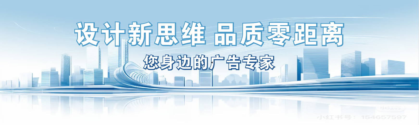 云龙凯创传媒-全方位宣传渠道