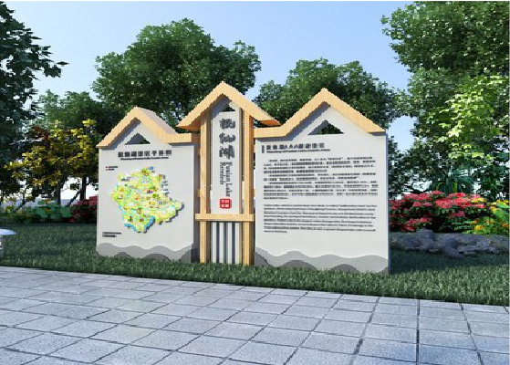 云龙景区标识标牌设计要求。