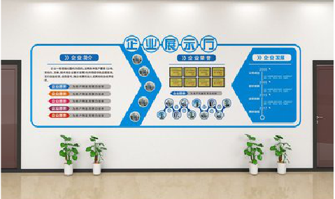 云龙设计师必看的文化墙设计定律。