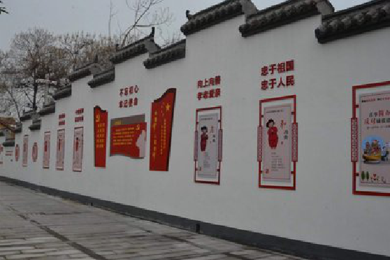 云龙墙体彩绘-乡村文化墙