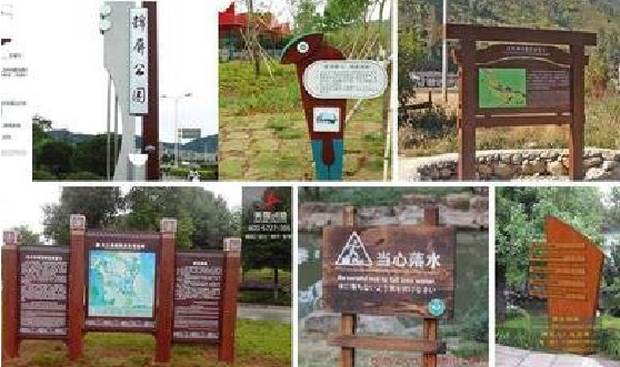 云龙标识标牌具有哪些特点？