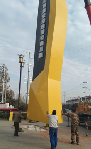 云龙标识标牌的安装方法。