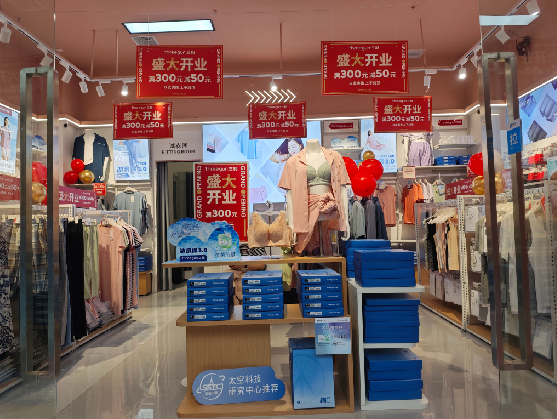 云龙店面装修可以怎么设计?