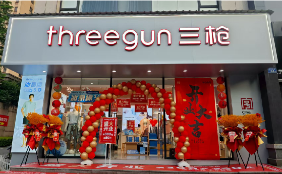 云龙店面装修风格有哪几种及特点？