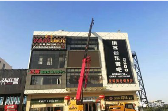 云龙户外广告招牌设计制作。