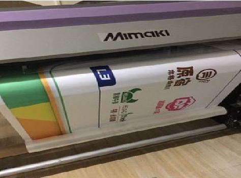 云龙喷印写真褪色的原因。