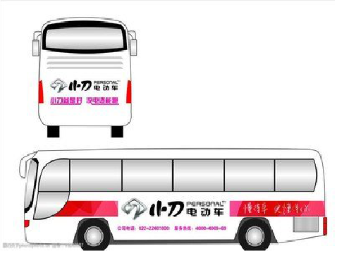 云龙公交车身贴如何完美贴合？