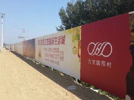 云龙喷绘可以用来喷什么画面？