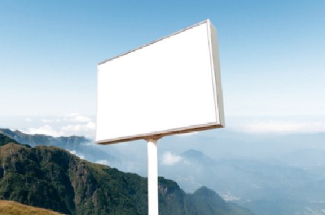 云龙户外广告变革的趋势。
